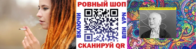 Где купить наркоту Ясногорск ГАШ  Кокаин  МЕФ  APVP  Канабис 