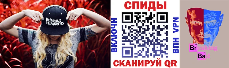 OMG ТОР  Ясногорск  Amphetamine 98%  darknet официальный сайт  хочу  