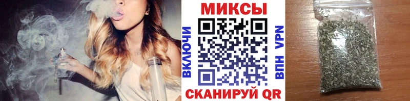 БУТИРАТ бутик  Ясногорск 