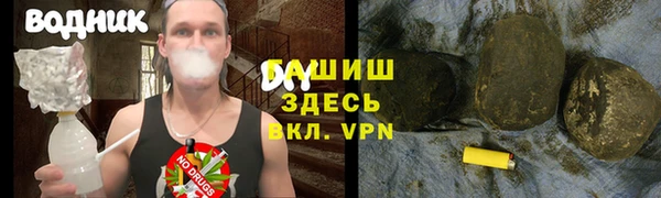 MDMA Иннополис