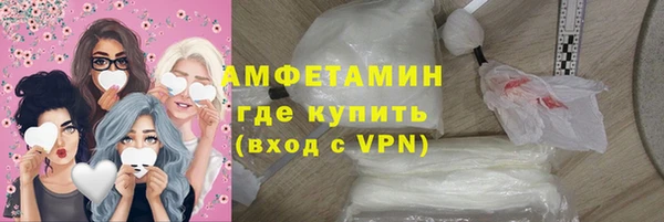 кокаин колумбия Инсар