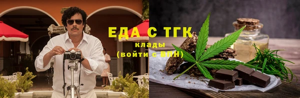 MDMA Иннополис