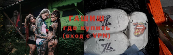кокаин колумбия Инсар