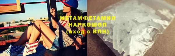кокаин колумбия Инсар