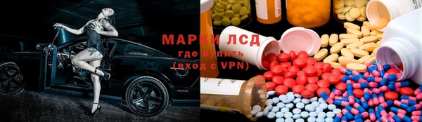 винт Усмань