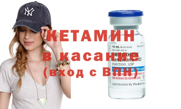 MDMA Иннополис