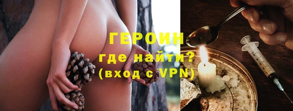 соль курить ск Инта