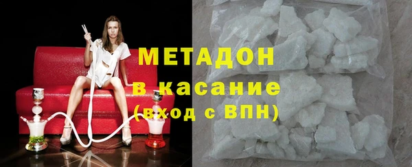 кокаин колумбия Инсар