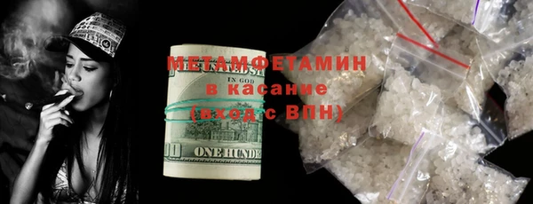 кокаин колумбия Инсар