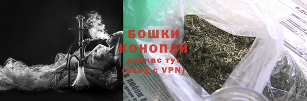 MDMA Иннополис
