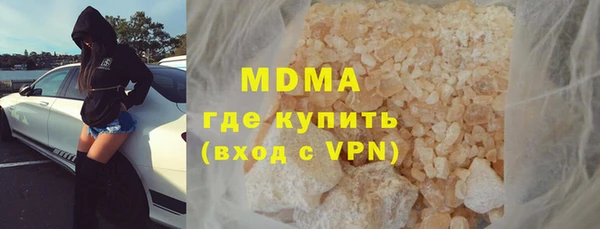 соль курить ск Инта