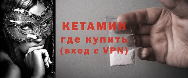 MDMA Иннополис