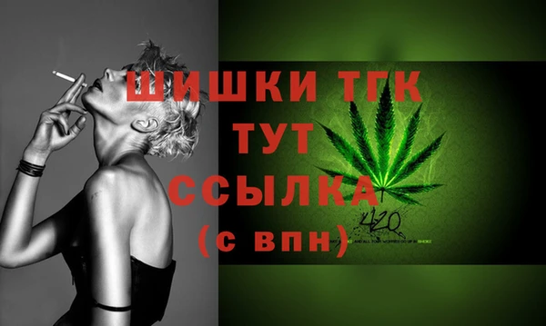 MDMA Иннополис