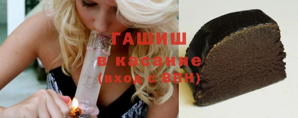 MDMA Иннополис
