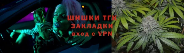 MDMA Иннополис