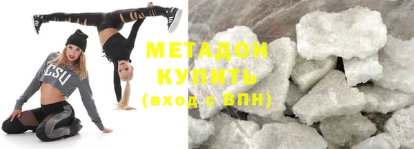соль курить ск Инта