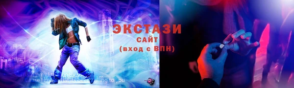 прущая мука Усинск