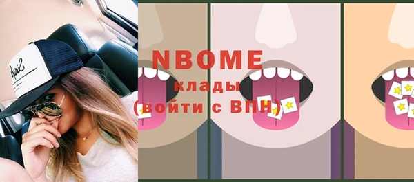 кокаин колумбия Инсар
