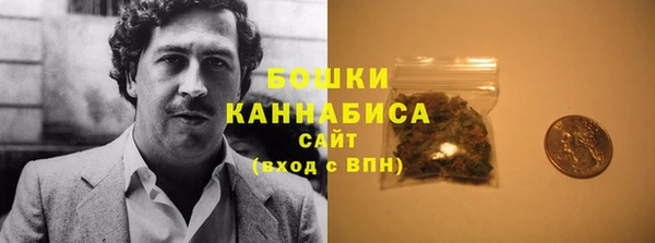 кокаин колумбия Инсар