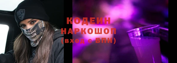 кокаин колумбия Инсар