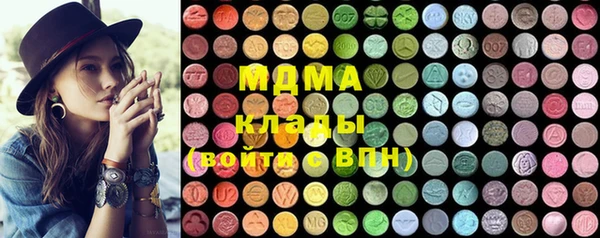 MDMA Иннополис