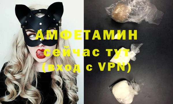 кокаин колумбия Инсар