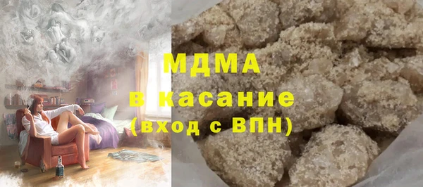 кокаин колумбия Инсар