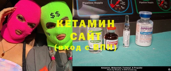 кокаин колумбия Инсар