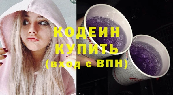 кокаин колумбия Инсар