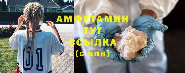 MDMA Иннополис