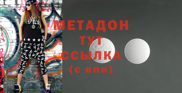 соль курить ск Инта
