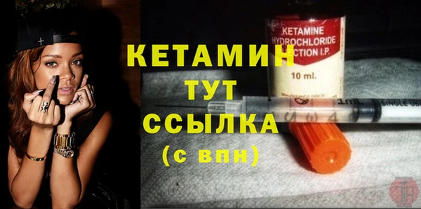соль курить ск Инта