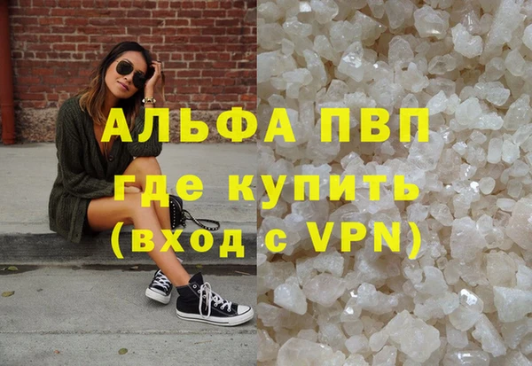 кокаин колумбия Инсар