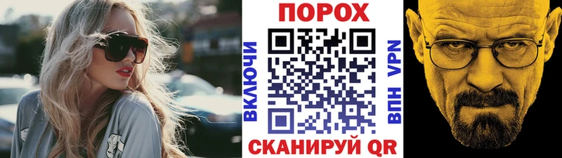 ссылка на мегу вход Ясногорск Метамфетамин Methamphetamine