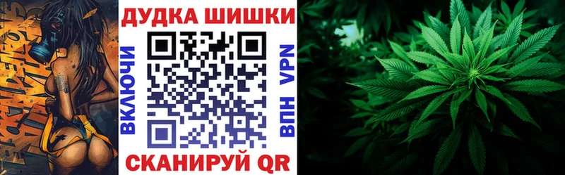 Конопля марихуана  блэк спрут вход  Ясногорск 
